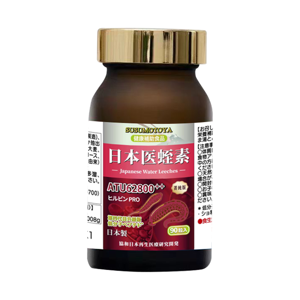 ���ڲ�����SUSUMOTOYA�ձ�ԭװ����ҽ��ˮ����62800ATUͨѪ��Ѫ֬ѹ˨���߿鵨�̴�90�� 2072Ԫ��4��(��518Ԫ/��)