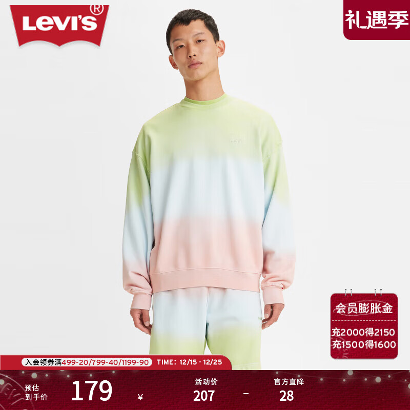 Levi's���̳�ͬ���ά˹��ʿ��Ⱦ����LOGO����A0717-0019 ��ɫ S