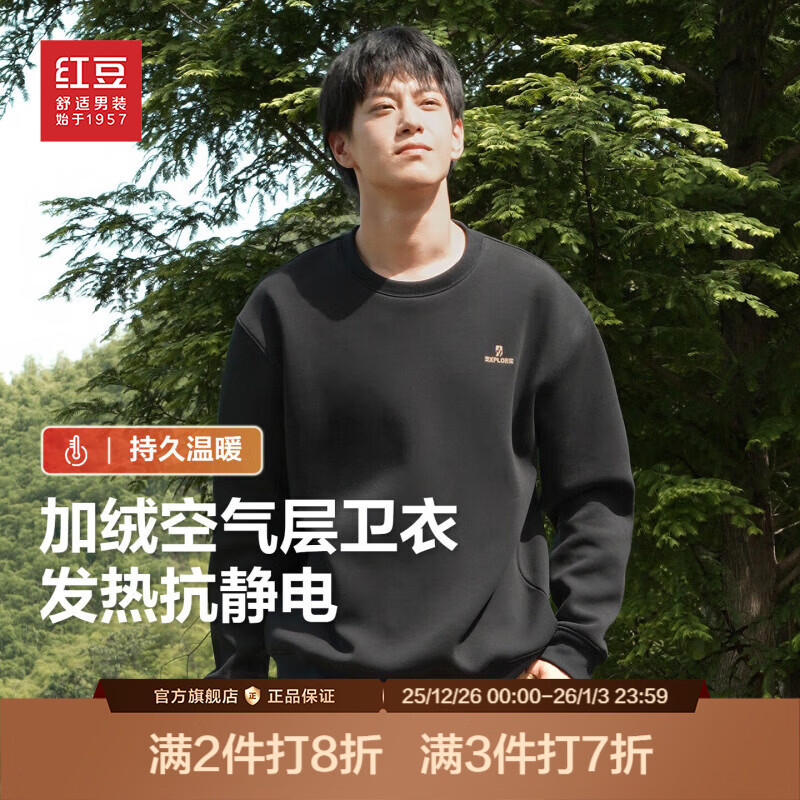 �춹���޿���������25�ﶬ�¿���ʿ������ͷԲ�촿ɫ���������� ���S1 3XL 190/108B �Ƽ�85-90���� 119Ԫ