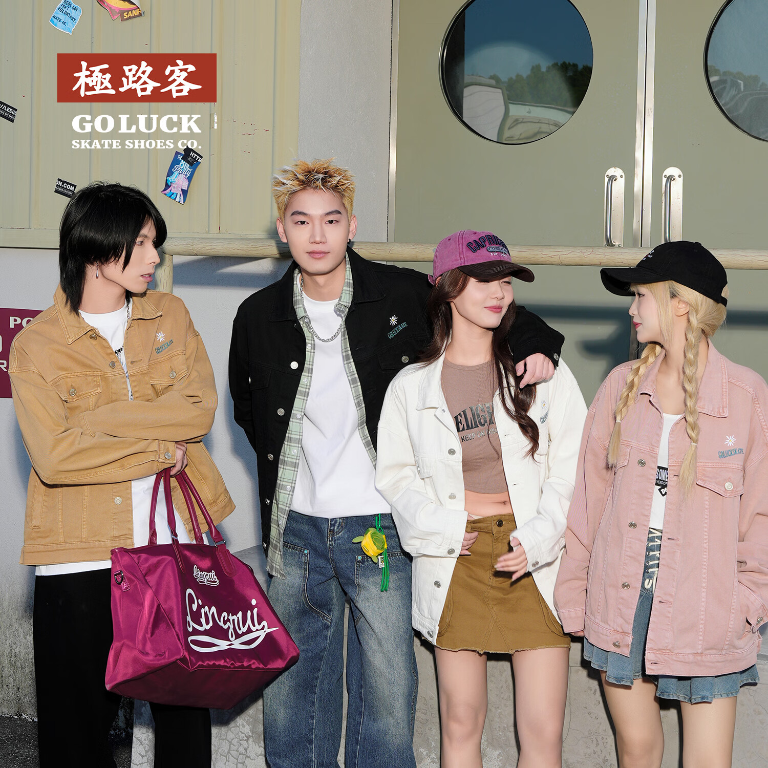 极路客新款秋冬美式复古多巴胺男女款情侣 牛仔外套工装 休闲夹克 月白 XL