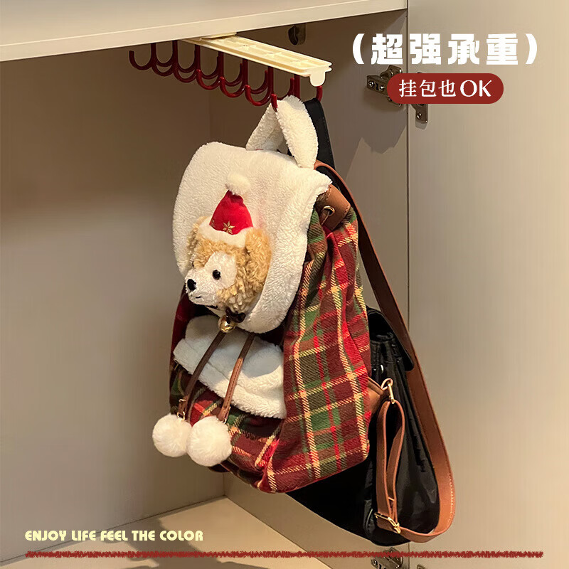 【精选直发】可伸缩衣架家用挂衣抽屉式免打孔收纳挂架多功能置物 双钩款（安哥拉红+米白）-1个装