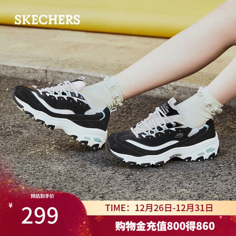 斯凯奇（Skechers）新年礼物女鞋秋冬蕾丝熊猫鞋厚底增高百搭休闲运动经典复古老爹鞋 黑色/白色/BKW 37 尺码偏小半码，建议选大半码