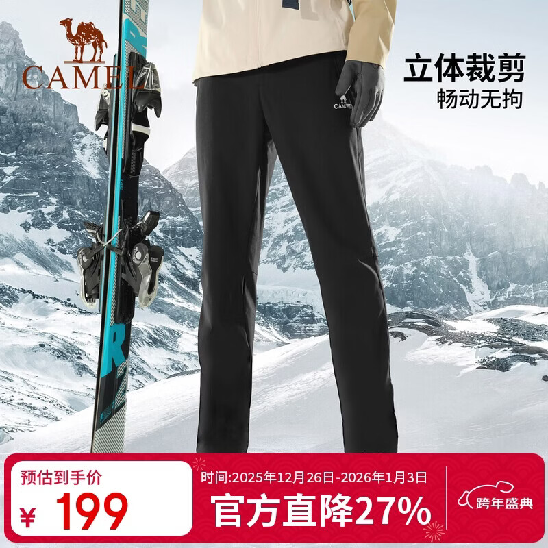 ���գ�CAMEL��������Ů�������ǿ�������ˮ¶Ӫͽ���� A13CA49105 ��Ӱ�� L 199Ԫ