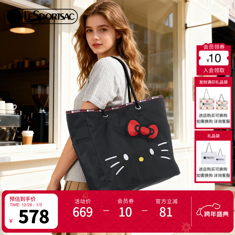 LeSportsac�ֲ�ʫ�¿�HelloKittyϵ�к�ɫ�ɰ�����è�󵥼����ذ� ����è����ͷ�񳬴��-�ڵ�