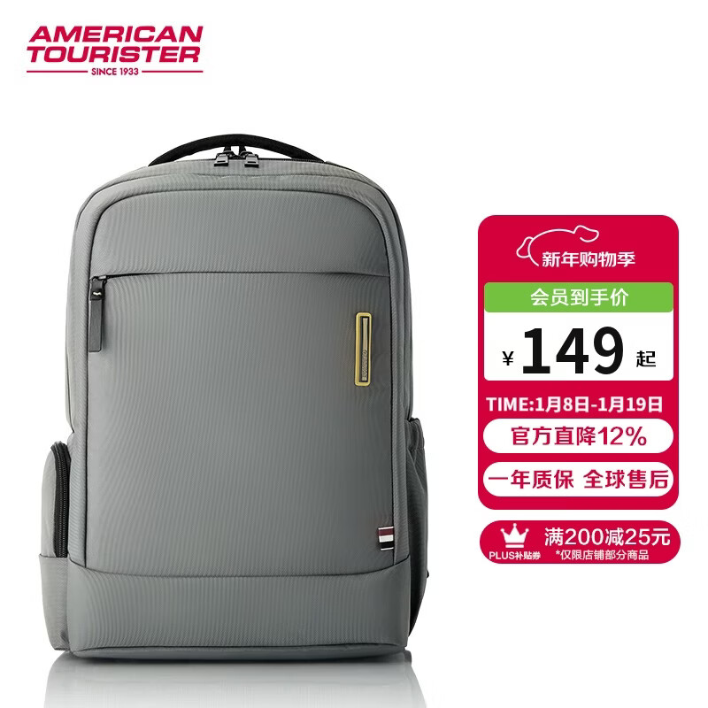 ���õ��԰�����˫�������ͨ�ڱ���17Ӣ���������NJ5����ɫ �������� 119.25Ԫ