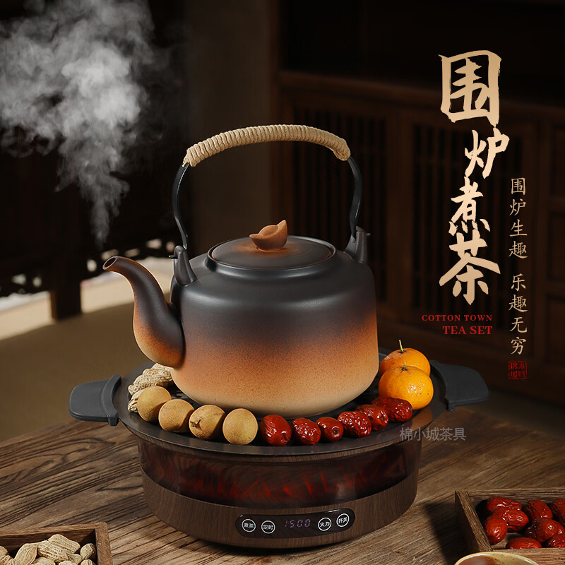 棉小城大容量烧水壶家用电陶炉陶壶煮茶香耐高温煤气灶明火提梁壶 单壶【900ml金钟提梁陶壶】 京东折扣/优惠券