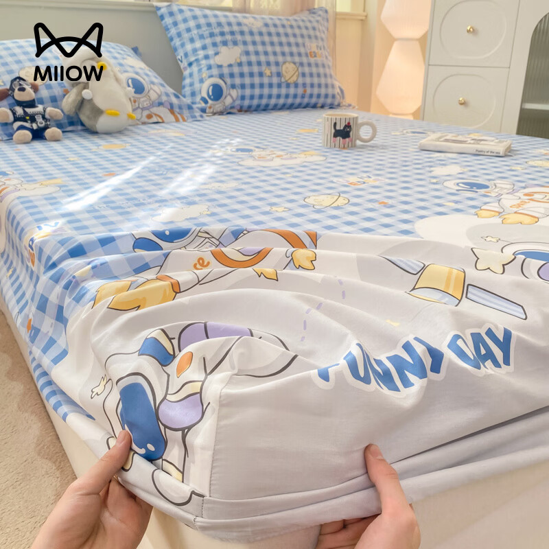 猫人（MiiOW）全棉印花床笠单件1.5x2米 全棉床垫保护罩床套单双人床笠三件套 畅游星球【亲肤全棉柔软舒适】 150cm*200cm 单床笠