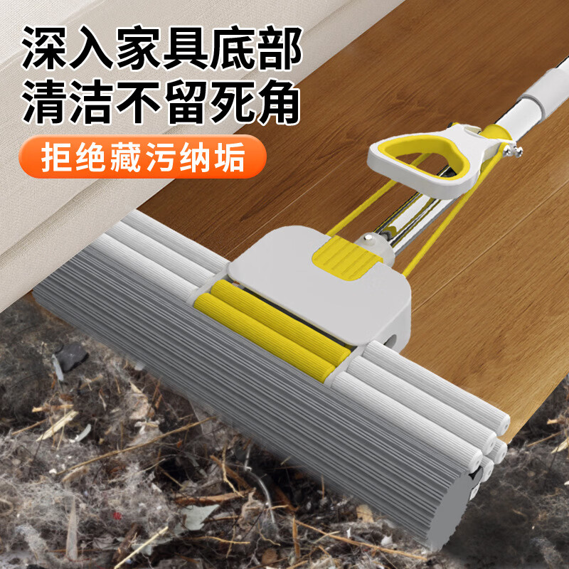 胖东来同款加大海绵拖把大号三排轮胶棉挤水滚轮吸水免手洗耐用结 款44CM二排轮拖把【共2个棉头】蓝色