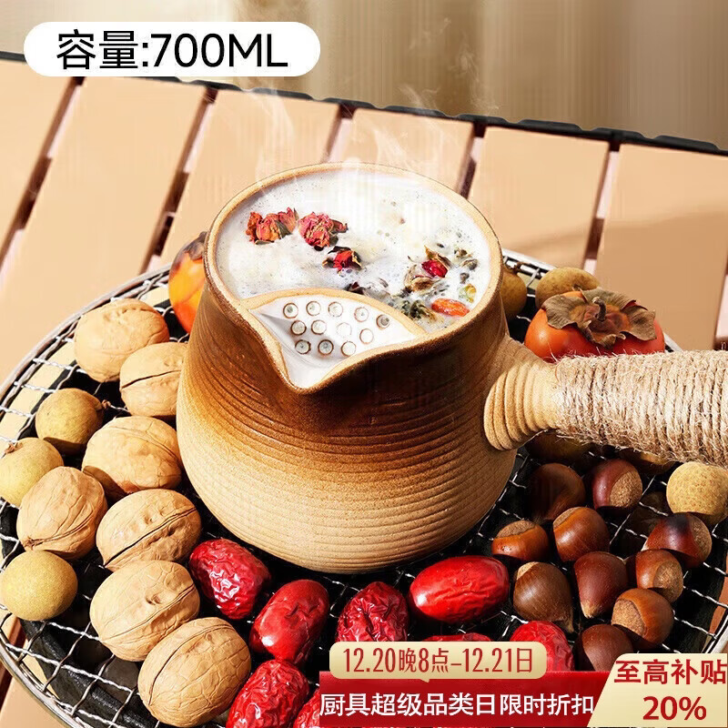 ��ǧ��Χ¯�����մɲ�ѿ��̹޴��������ڻ���������߿�������ˮ�� 26.18Ԫ