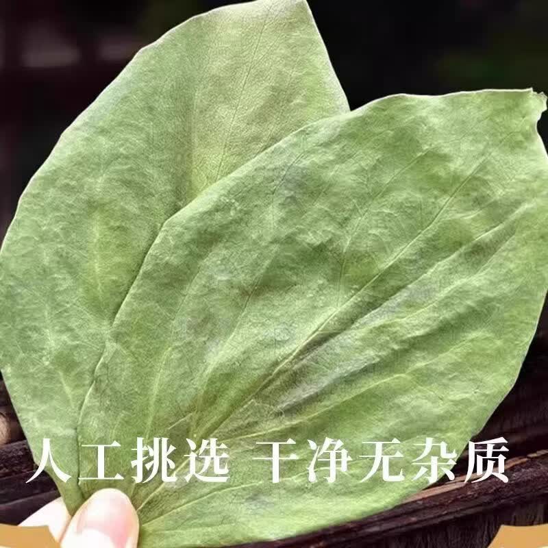 协穆胖东来同款柿子叶茶 特级中药材霜后柿子叶泡水煮水养生茶 特级柿子叶【8罐共960克】 120g*8罐