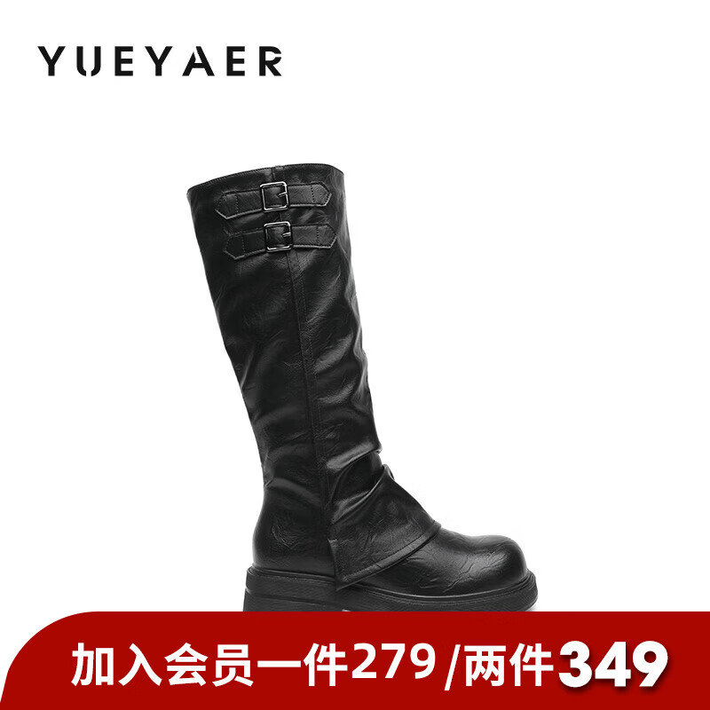 月芽儿长筒靴女2025年秋季季新款美拉德复古骑士靴百搭靴子女鞋子 绒里黑色01T 34