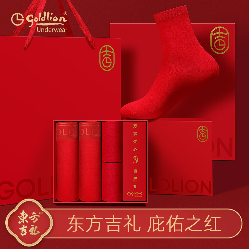 ����������������Ī��������ڿ��д��������ʿ��������װ 2XL (180/105) 36.9Ԫ