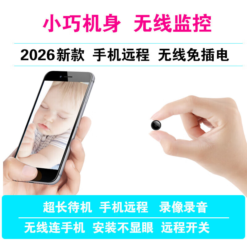 �ƾӰ�����4K������Ӱͷ�������ͷ������ͷ�����������ֻ�Զ����������ͷ ��ɫ-���������� 16G�ڴ棨����3��¼��