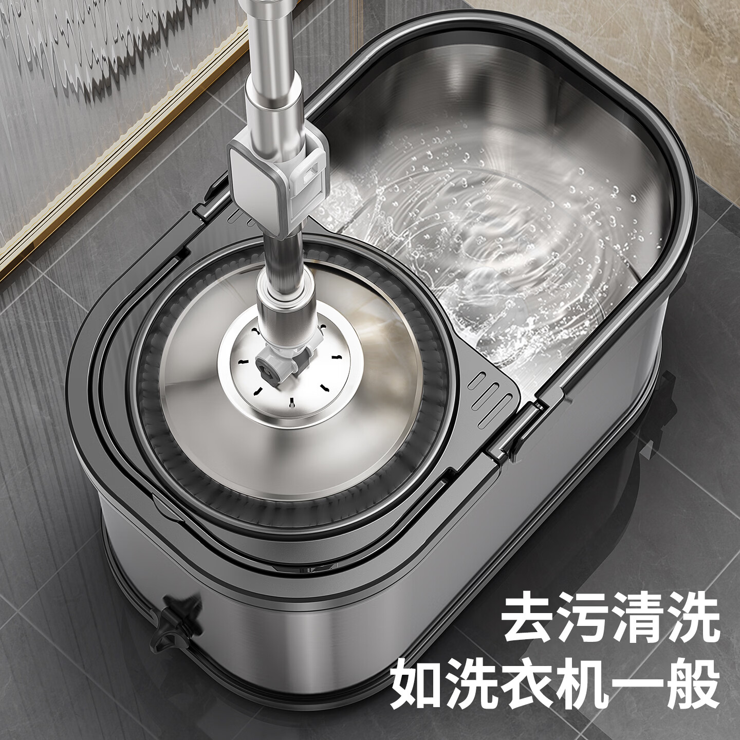 太太乐大号不锈钢旋转拖把桶免手洗甩干脱水双驱动好神拖墩布甩水拖地 金刚侠不锈钢旋转拖把【不锈钢杆+5个布头】