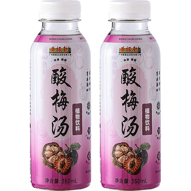 黃振龍新日期廣東正宗酸梅湯酸甜解膩開胃草本植物飲料 酸梅湯*2瓶
