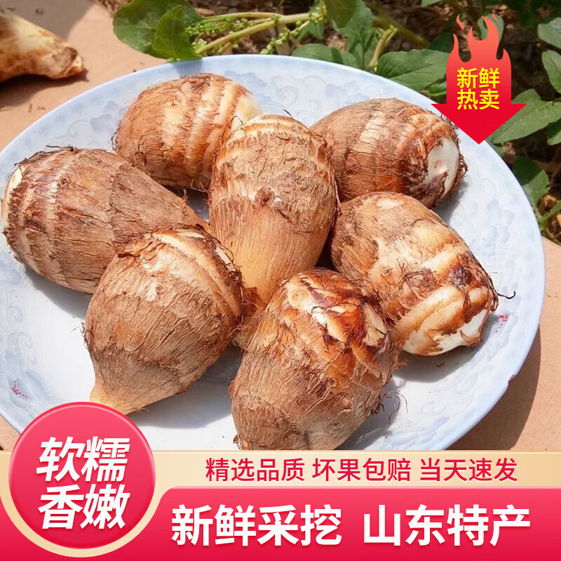 图 6