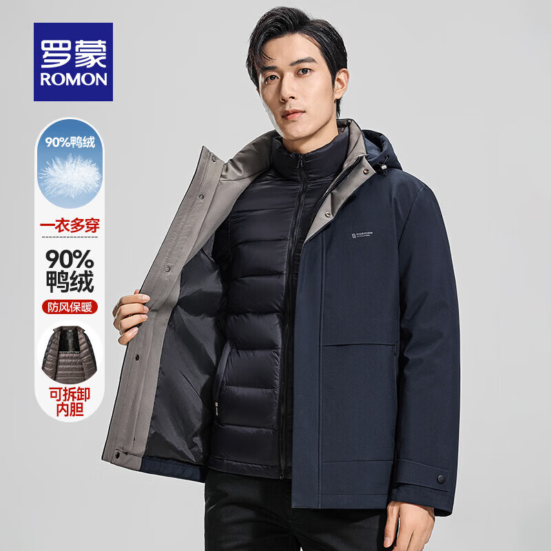 ���� ���޷��ж����¿����аٴ�ɲ�ж�ڵ�������ů���� Ϻ�� M /170������100-120� 259Ԫ(����ȯ)