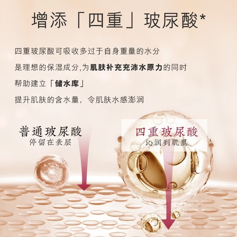 欧佩臻美亮颜修护九件套装膜鱼子酱护肤品高端护肤品套盒套装