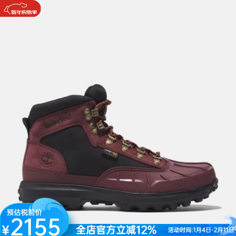 添柏岚（Timberland）男鞋户外休闲鞋防水徒步鞋防水耐磨橡胶底秋冬新款TB0A26JRC60 Burgundy Nubuck 12 国内46