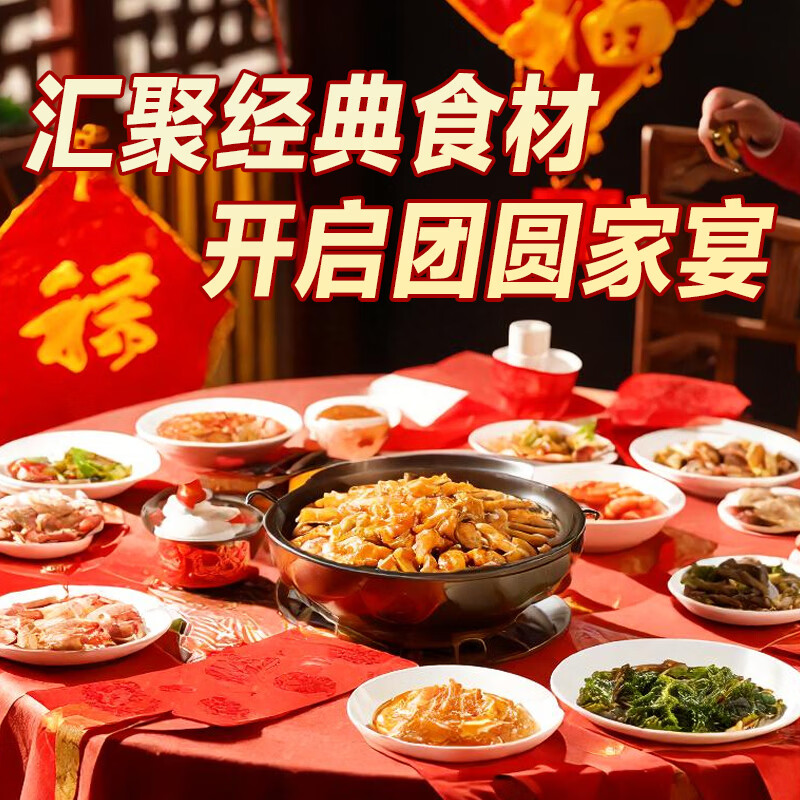 海泽鲜帝王蟹礼盒俄罗斯鲜活生冻大螃蟹帝皇蟹 年货节日送礼海鲜礼盒 礼盒装【4.5-5斤】俄罗斯帝王蟹