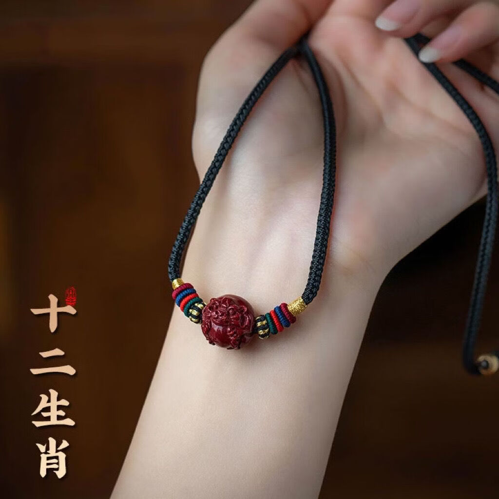 翡可翡可 朱砂吊墜轉(zhuǎn)運(yùn)珠鎖骨鏈 十二生肖項(xiàng)鏈原礦紫金砂轉(zhuǎn)運(yùn)平安男女款 朱砂吊墜【生肖馬】