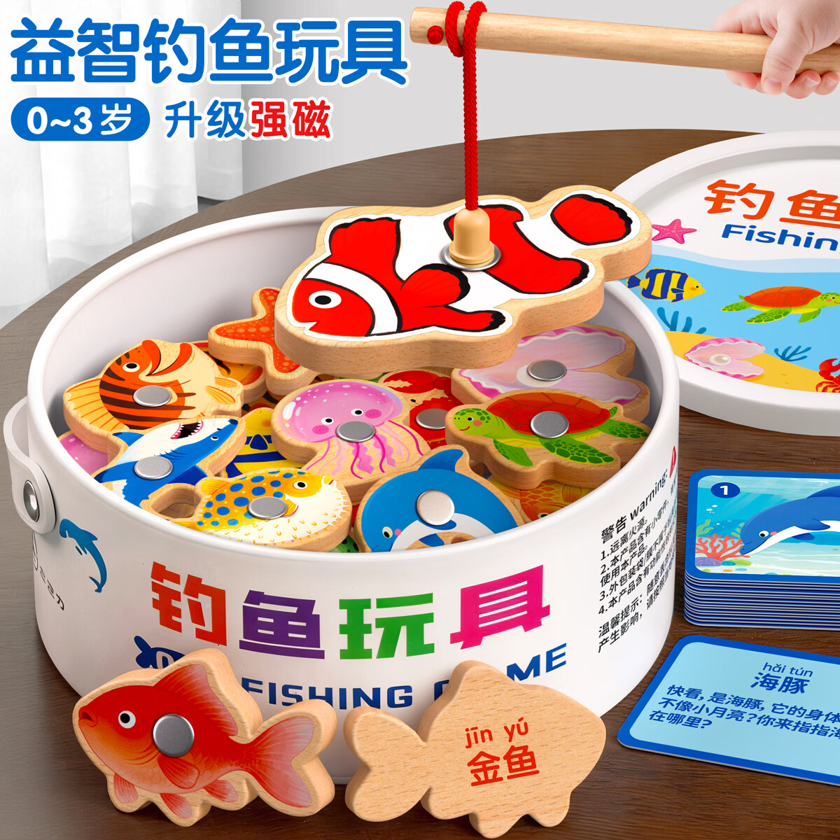 �����۵������1-3���ͯ������Ǵ���ľ��һ�걦���к�ŮӤ���������� ������ǿ�š�30��+2���+���ɺ� 11.3Ԫ