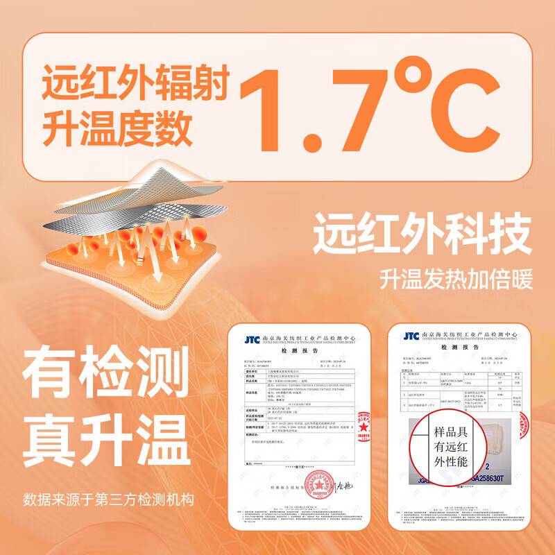 嘟嘟家【抗静电】男童打底衫冬款儿童长袖T恤半高领冬装女童上衣童装潮 米白色 90