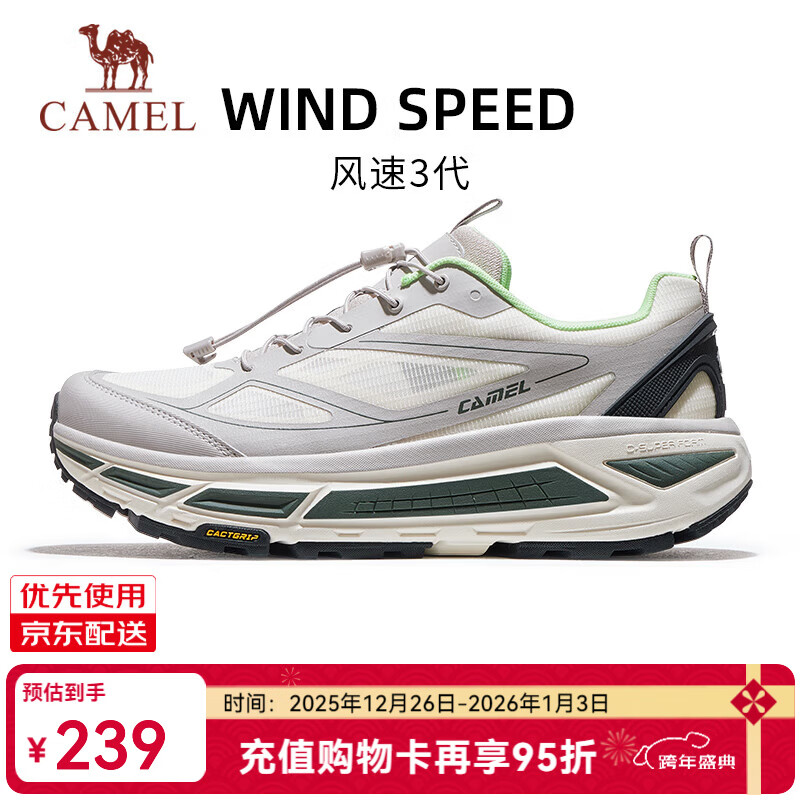 ���գ�CAMEL������3.0�˶�Ь��������ͽ��Ь��Ů�ܲ�Ь����͸������Ь K16B097054����ѩ��/���ƻң��� 43 219Ԫ