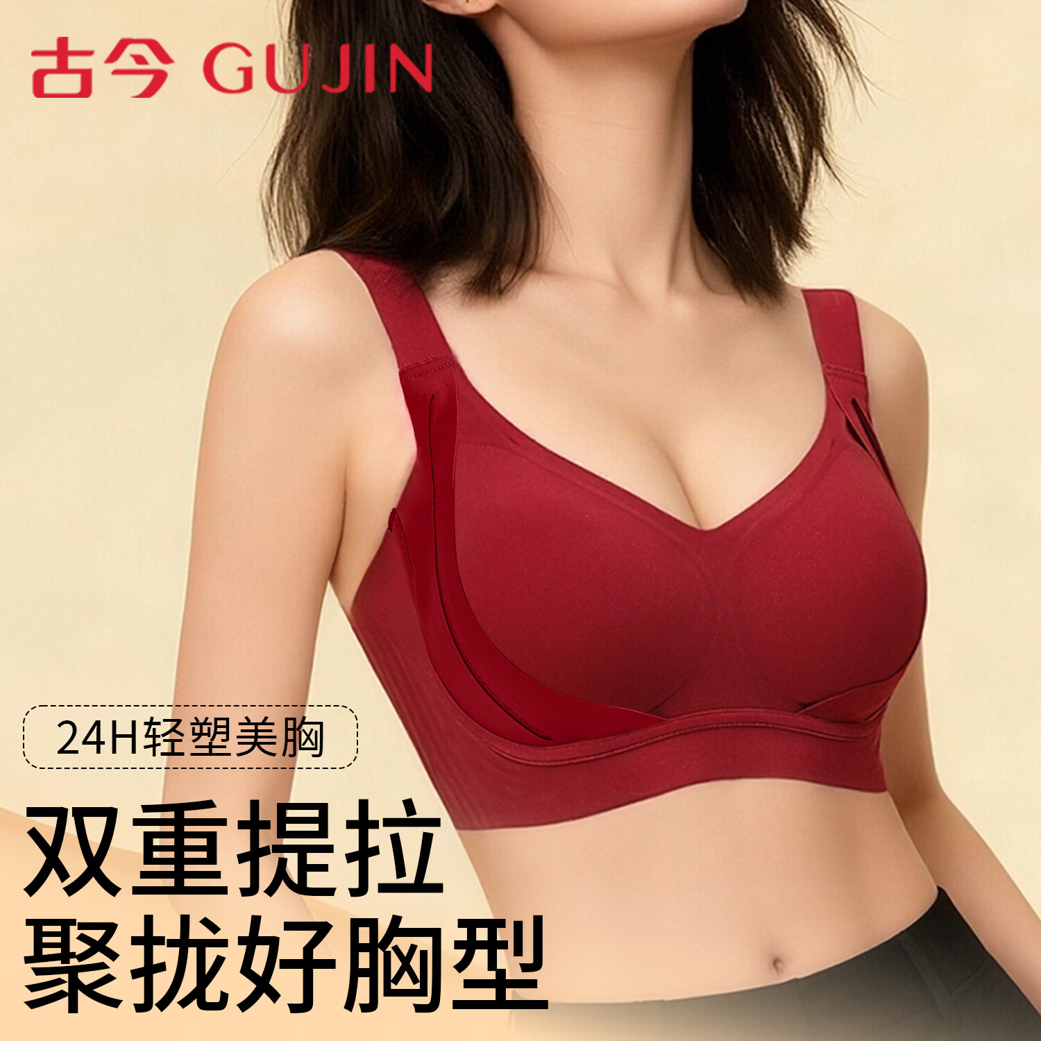 ���ڲ������Ž�GUJIN���������������Ů������С��£���´��޺����������ո���������� 105Ԫ