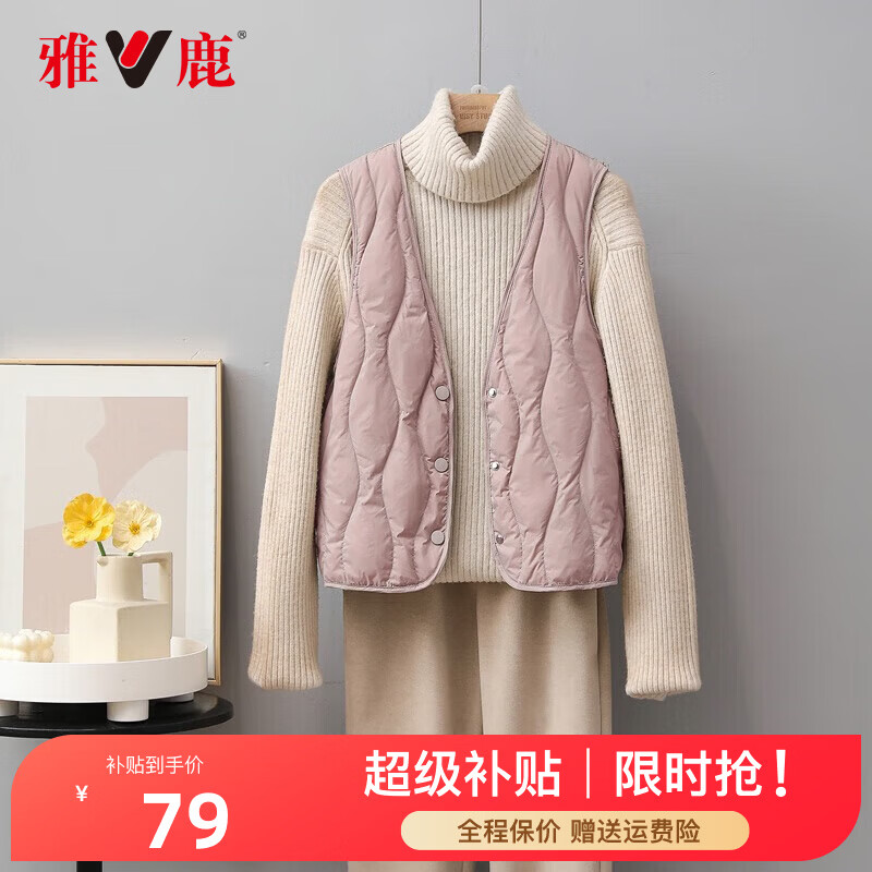 ���ڲ�������¹��������Ů���ﶬ�¿��ᱡ��ůʱ�����������ڴ�V�챳�� ��ɫ L �Ƽ�110-120�� 78.9Ԫ