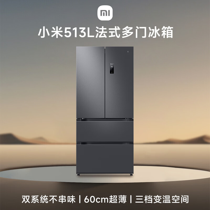 图 10