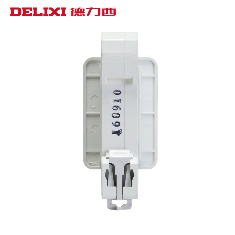 德力西【厂家直供】导轨插座模数化二三插强照明电箱多功能导轨电源空开 二孔插座10A