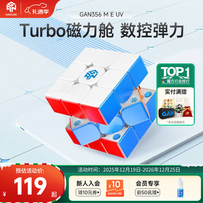 GANħ�����׶�ͯ�������������̱���ר�ô���˳������356MEUV�� 89Ԫ