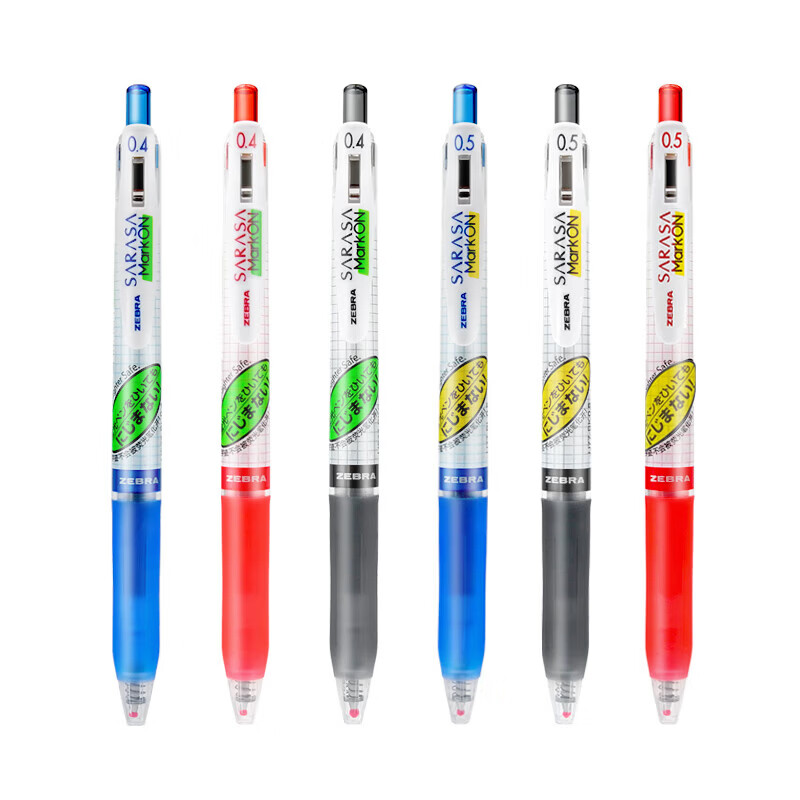 斑马牌日本JJ77中性笔荧光不洇染墨签字笔学霸手账笔学生考试用ins高颜值水笔 黑色 3支装