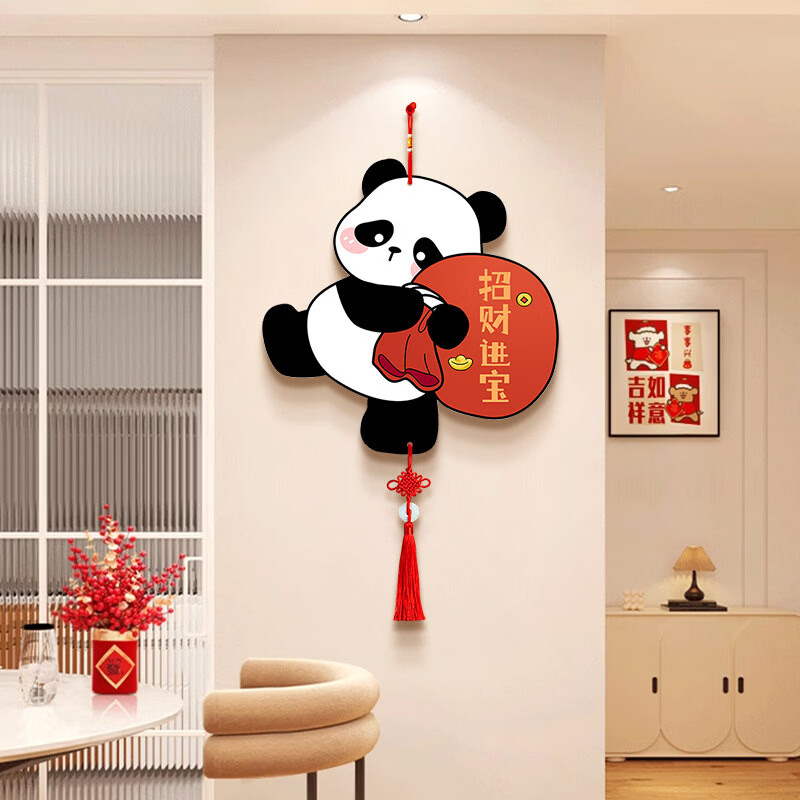 猫九酱新春客厅装饰画高级感电视背景墙装饰挂饰创意墙上挂件房间布置 迎春接福 30*30 无框精雕 创意无框雕刻工艺（带流苏）