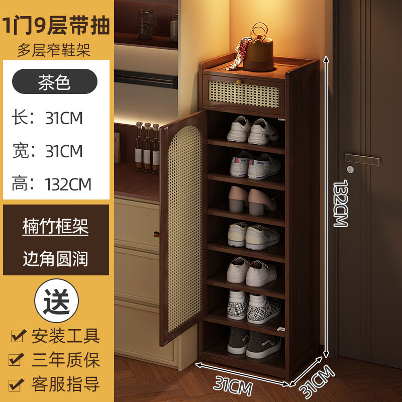 �����뻧���ض������ʡ�ռ�խ�ͷ���Ь���ִ���Լ�����������ɼ��ÿ� �����Ÿ񡿲�ɫ-���žŲ㡾����͸�����š� 231.06Ԫ