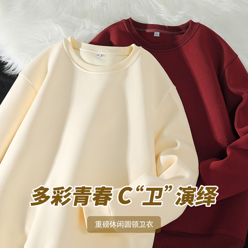 ����· 2026���＾�ذ����� 29.9Ԫ/������59.8Ԫ��