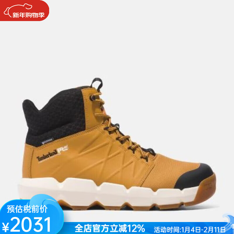 添柏岚（Timberland）PRO男鞋户外休闲鞋高帮防水耐磨舒适厚底防滑秋冬日常TB0A5QZE231 Wheat 9 =42国内43