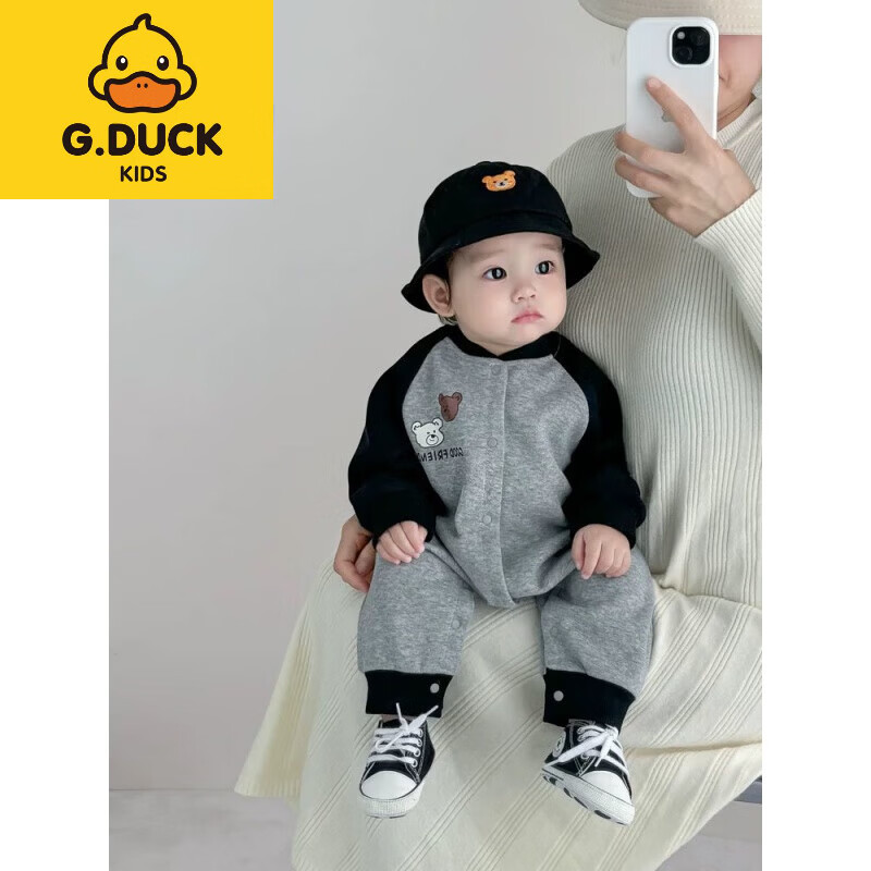 G.duck2024婴儿衣服小熊连体衣早初秋季款装男女宝宝超萌洋气ins哈衣 灰色 100cm