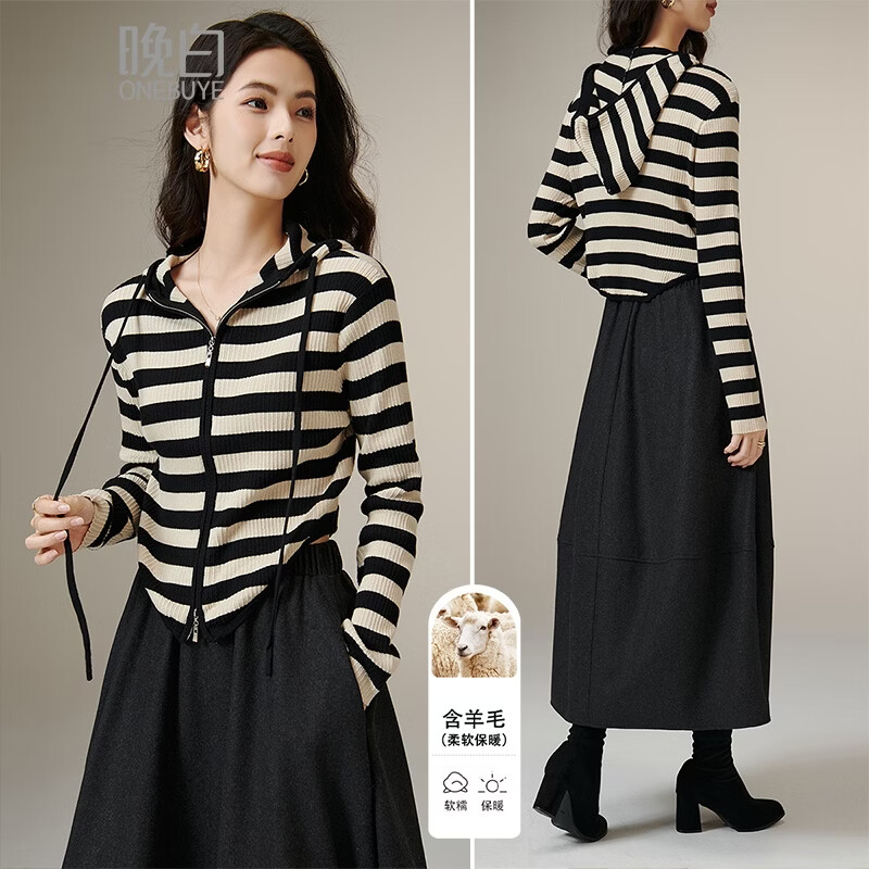 晚白【断码清仓】含绵羊毛针织开衫女气质时尚连帽条纹短款上衣外套 条纹 S