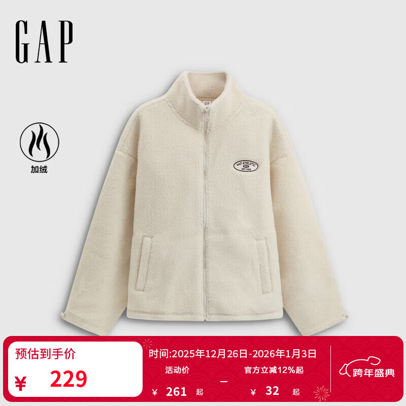 GAP女装2025秋季新款贴布绣logo仿羊羔绒宽松拉链立领外套 米色 M (165/88A)亚洲尺码【偏大,建议拍小一码】