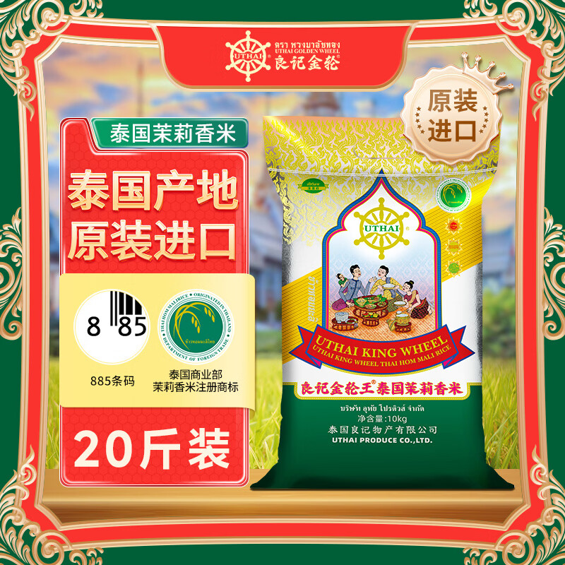 ���ǽ��� ���������� ̩���������� ������ 10kg