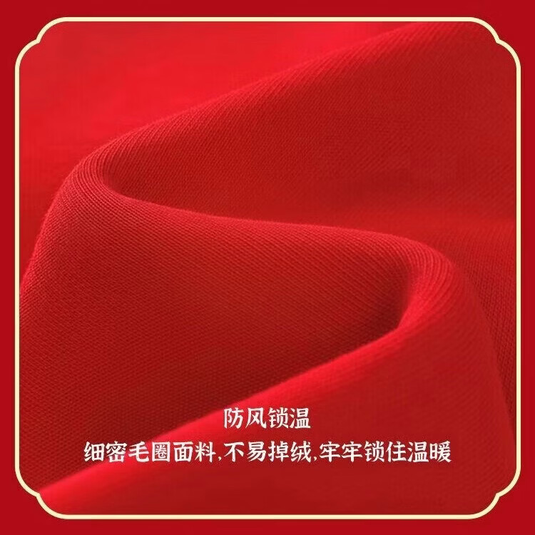 MARK FAIRWHALE马克华菲童装新年款2026本命年拜年红色马年加绒加厚卫衣卫裤套装 M抱葫芦红色+M福字K浅花灰 130