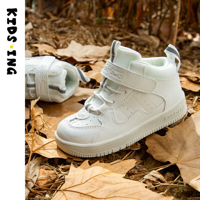 kids.ing【售罄不补】34-37码校园小白鞋儿童板鞋休闲鞋男女大童运动鞋 白色高帮 35 适合脚长21.6-22cm