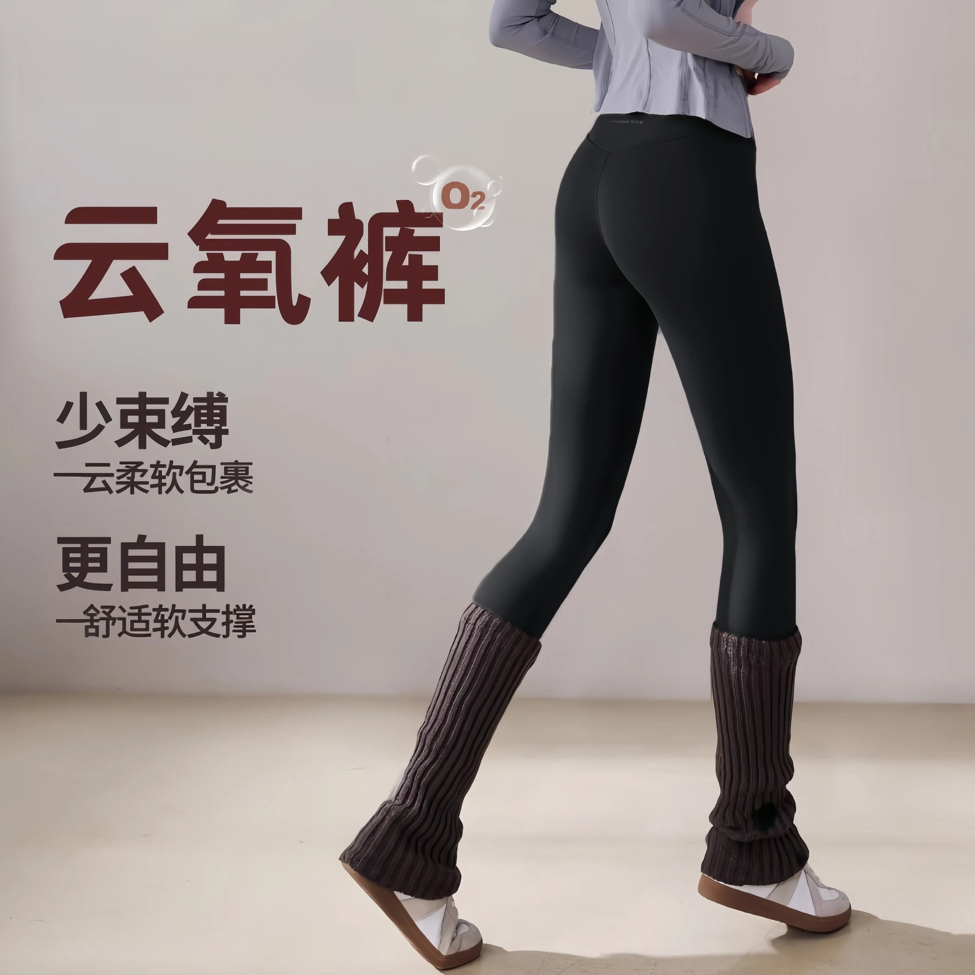 VVC打底裤女秋冬新款高腰小脚鲨鱼裤塑形修身显瘦高弹瑜伽裤子 【320g加绒款】曜石黑 M