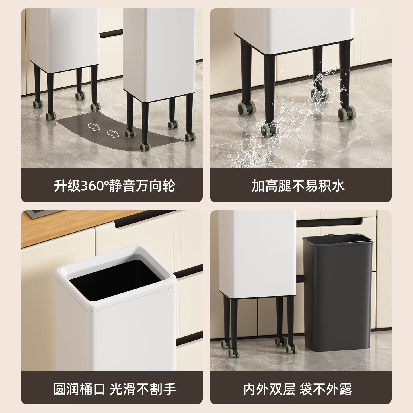 帝梵厨房垃圾桶带滑轮轮子家用可移动卫生间卧室大容量厨房客厅带盖 15L砂钢银丨按压式【高脚带轮】