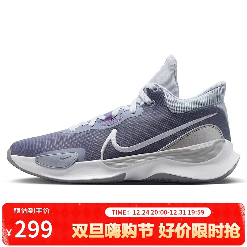 �Ϳ� NIKE RENEW ELEVATE III ����ʵս����Ь DD9304-010 �Ұ� 41 299Ԫ