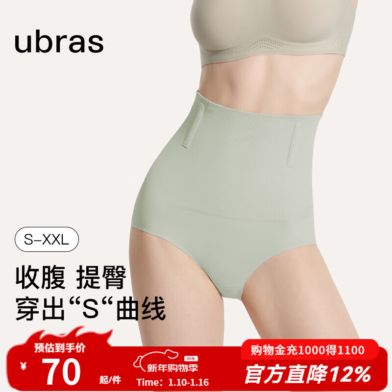 ubras���θ����ո�����������������������⴩�ڿ�Ů���α��� ���ǿ�-��β��ɫ M 69.9Ԫ