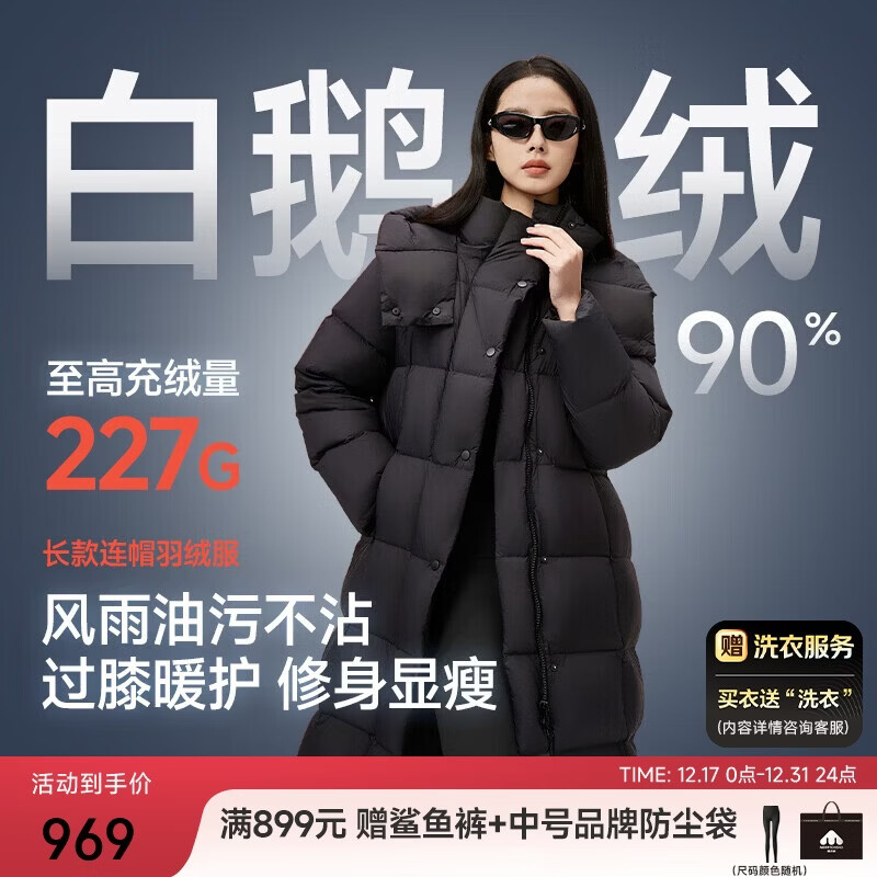 ���������޷�Ůʱ������ܽ���޷���������Ů�Ӻ�����Ů6051 799Ԫ