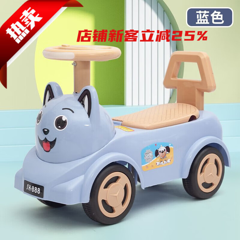 哈比克(HABIKE)新款儿童四轮学步车13岁音乐灯光防侧翻 蓝猫 升级款音乐灯光+储物箱+